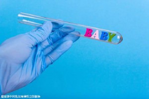 靠谱代怀包成功